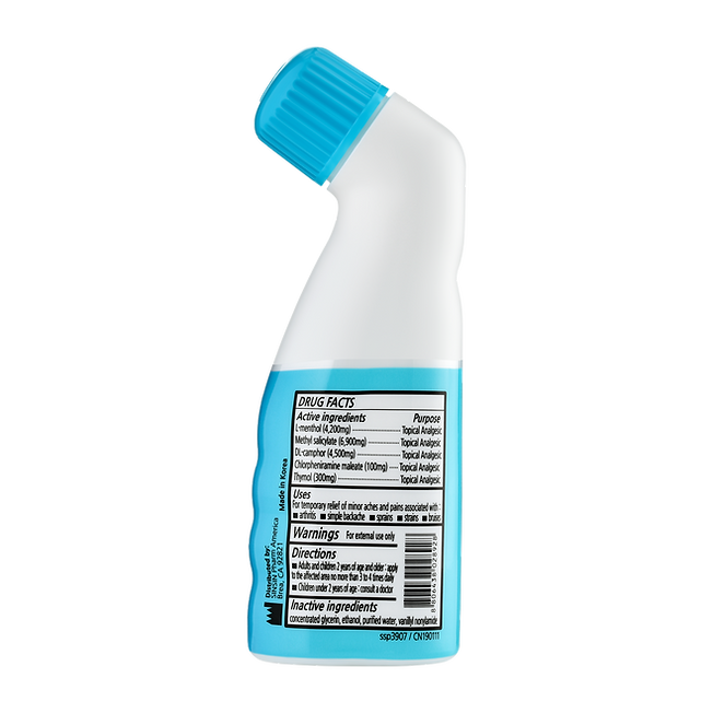 SINSINPAS Pain Relief Liquid 4 oz