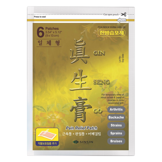 Ginseng Pain Relief Patch